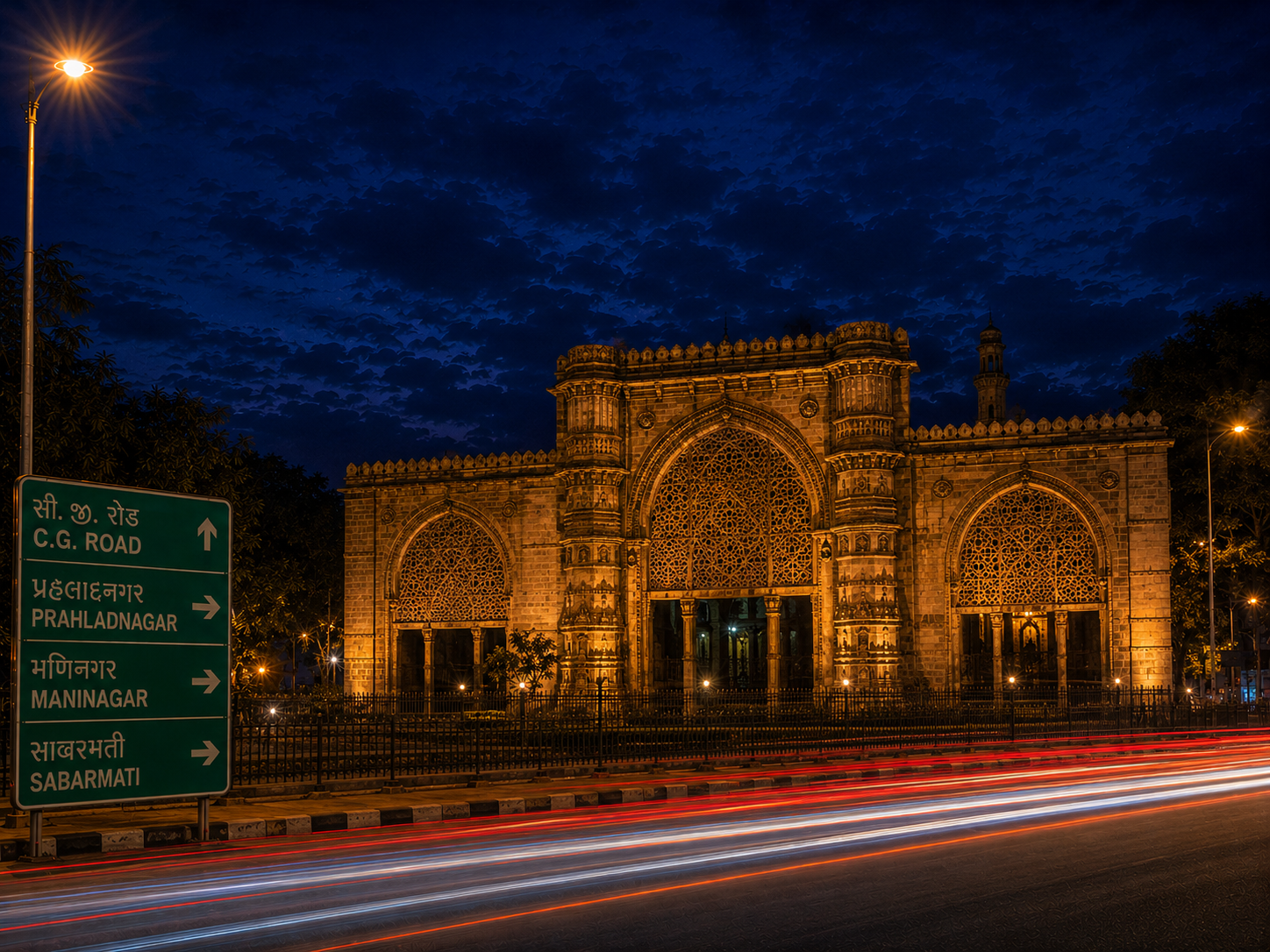 Ahmedabad hero background